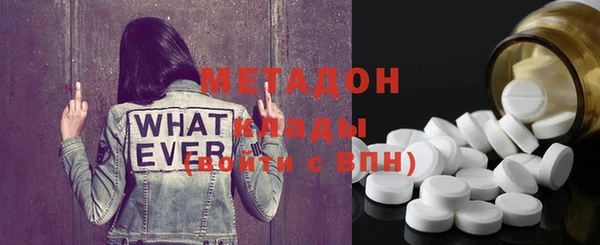кокаин перу Белокуриха