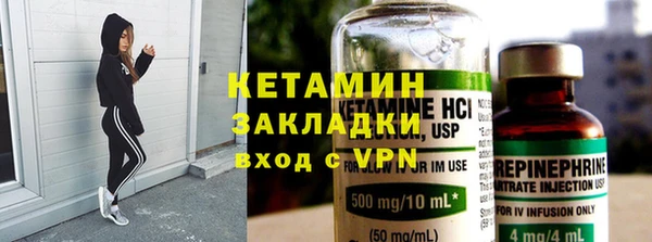 Альфа ПВП Балабаново