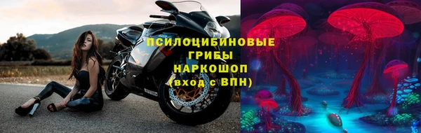Альфа ПВП Балабаново