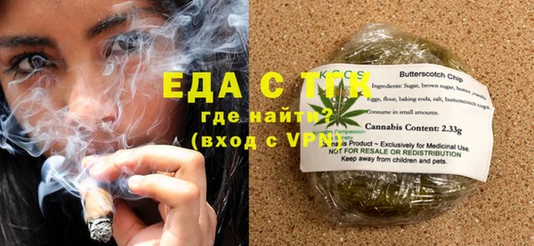 кокаин перу Белокуриха