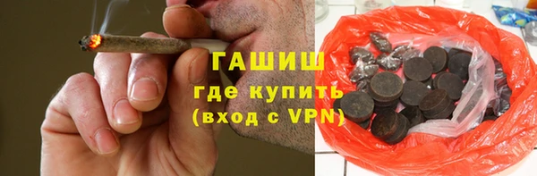 каннабис Белоозёрский