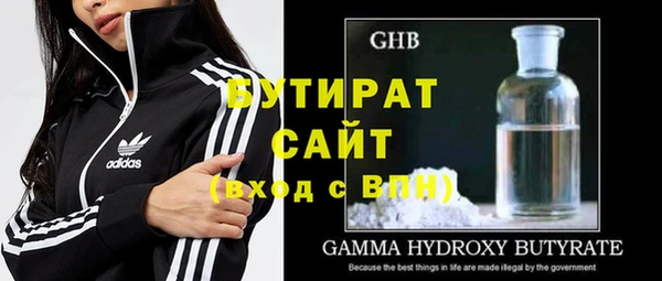 дмт Баксан