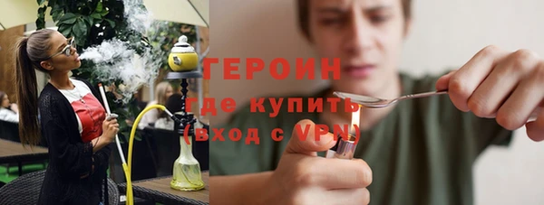дмт Баксан