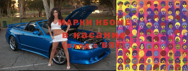дмт Баксан