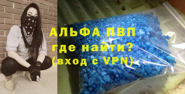 дмт Баксан