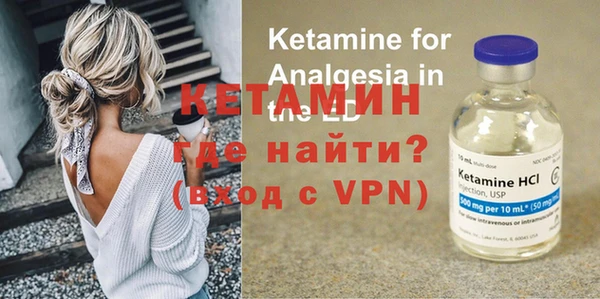 кокаин перу Белокуриха