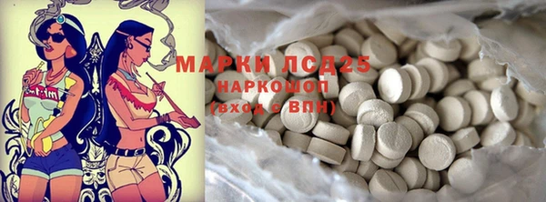 дмт Баксан