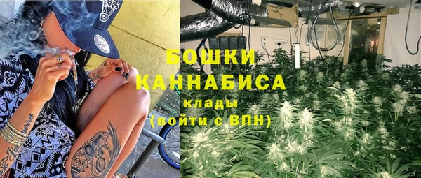кокаин перу Белокуриха