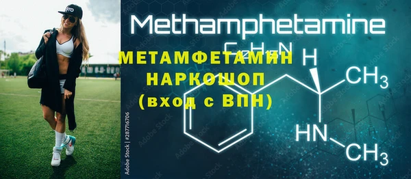 кокаин перу Белокуриха