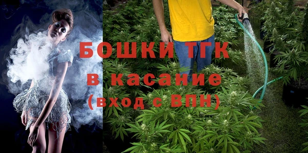 Альфа ПВП Балабаново