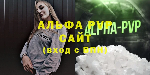 дмт Баксан