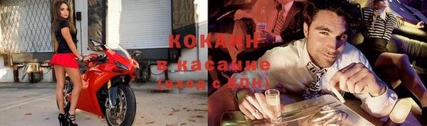дмт Баксан