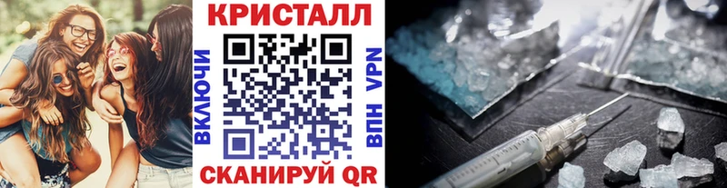 площадка Telegram  Кимовск  Первитин пудра  МЕГА ONION 