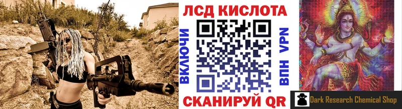 как найти наркотики  blacksprut ССЫЛКА  Марки N-bome 1500мкг  Кимовск 