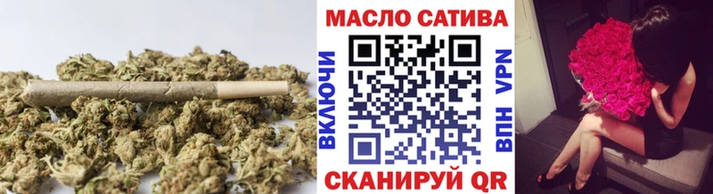 как найти закладки  kraken рабочий сайт  Дистиллят ТГК гашишное масло  Кимовск 